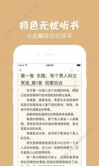 金博宝app手机版下载